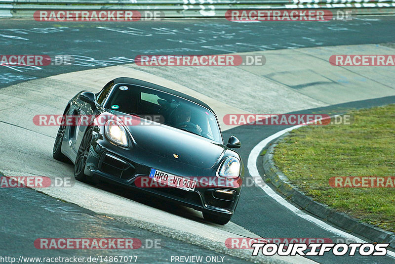 Bild #14867077 - 60 Jahre Porsche Club Nürburgring (Corso/Weltrekordversuch)