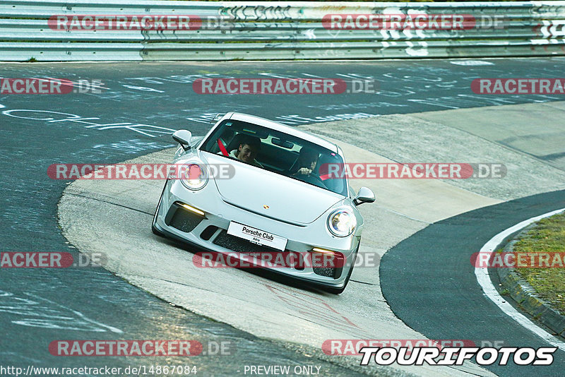 Bild #14867084 - 60 Jahre Porsche Club Nürburgring (Corso/Weltrekordversuch)