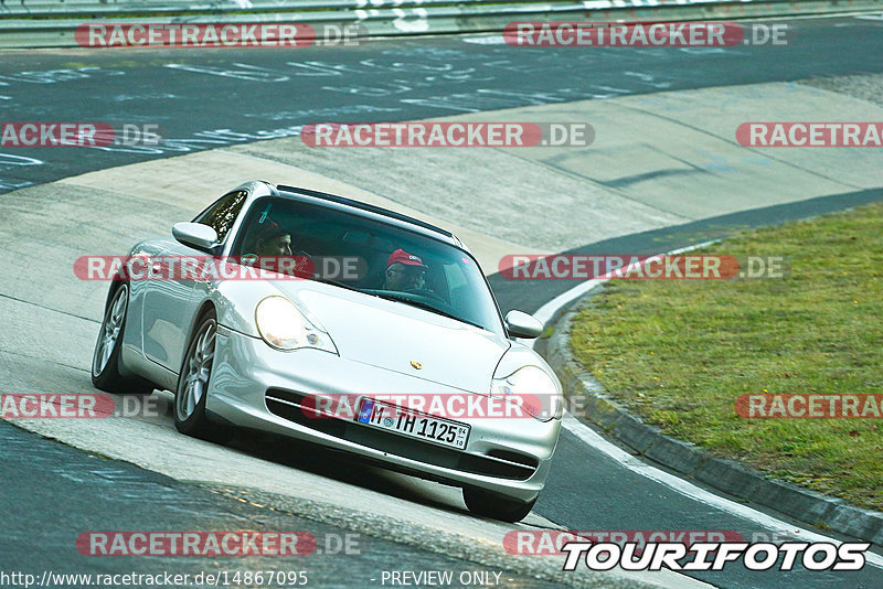 Bild #14867095 - 60 Jahre Porsche Club Nürburgring (Corso/Weltrekordversuch)