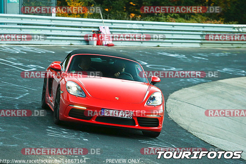 Bild #14867164 - 60 Jahre Porsche Club Nürburgring (Corso/Weltrekordversuch)