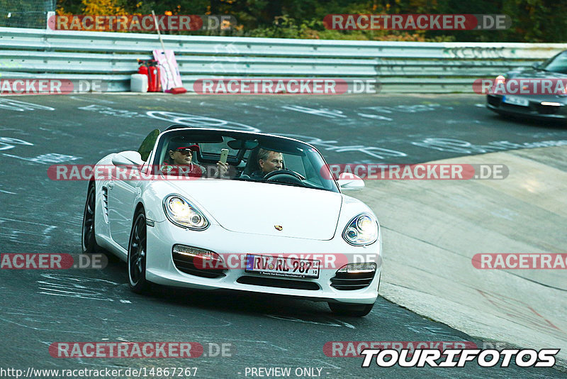 Bild #14867267 - 60 Jahre Porsche Club Nürburgring (Corso/Weltrekordversuch)