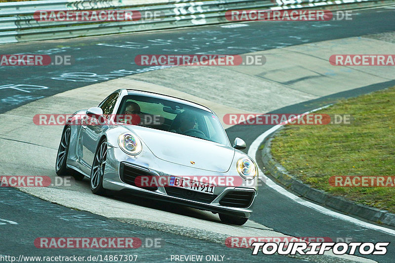 Bild #14867307 - 60 Jahre Porsche Club Nürburgring (Corso/Weltrekordversuch)