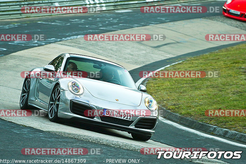 Bild #14867309 - 60 Jahre Porsche Club Nürburgring (Corso/Weltrekordversuch)