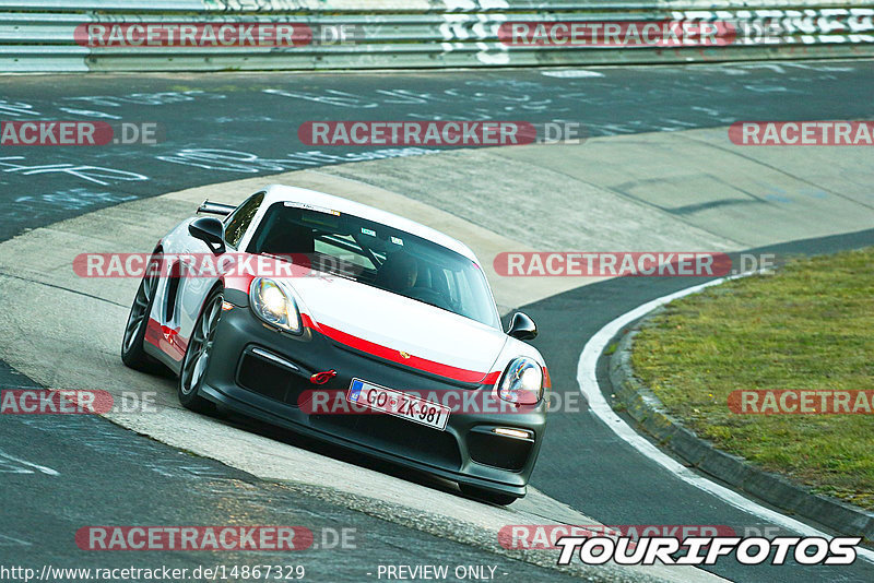 Bild #14867329 - 60 Jahre Porsche Club Nürburgring (Corso/Weltrekordversuch)