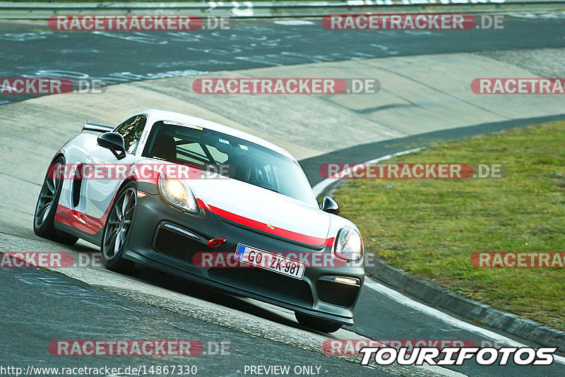 Bild #14867330 - 60 Jahre Porsche Club Nürburgring (Corso/Weltrekordversuch)