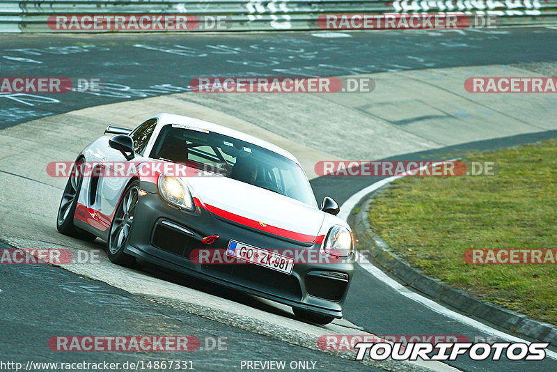 Bild #14867331 - 60 Jahre Porsche Club Nürburgring (Corso/Weltrekordversuch)