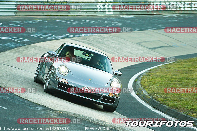 Bild #14867333 - 60 Jahre Porsche Club Nürburgring (Corso/Weltrekordversuch)