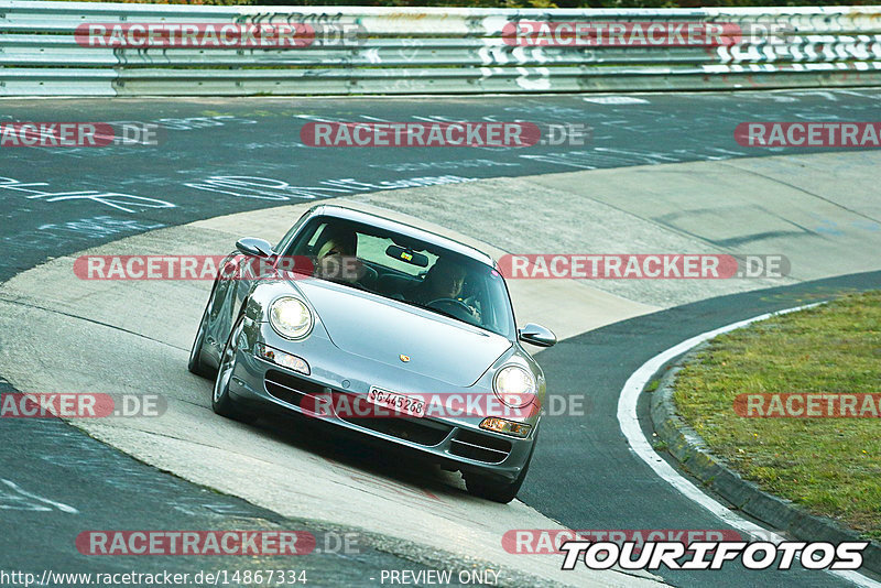 Bild #14867334 - 60 Jahre Porsche Club Nürburgring (Corso/Weltrekordversuch)