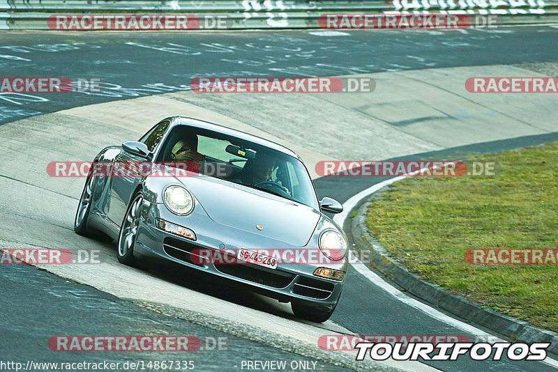 Bild #14867335 - 60 Jahre Porsche Club Nürburgring (Corso/Weltrekordversuch)