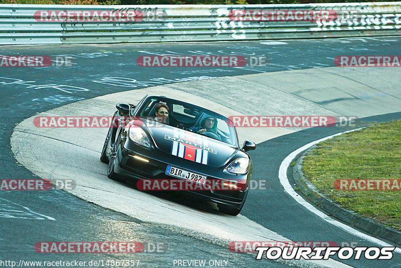 Bild #14867357 - 60 Jahre Porsche Club Nürburgring (Corso/Weltrekordversuch)