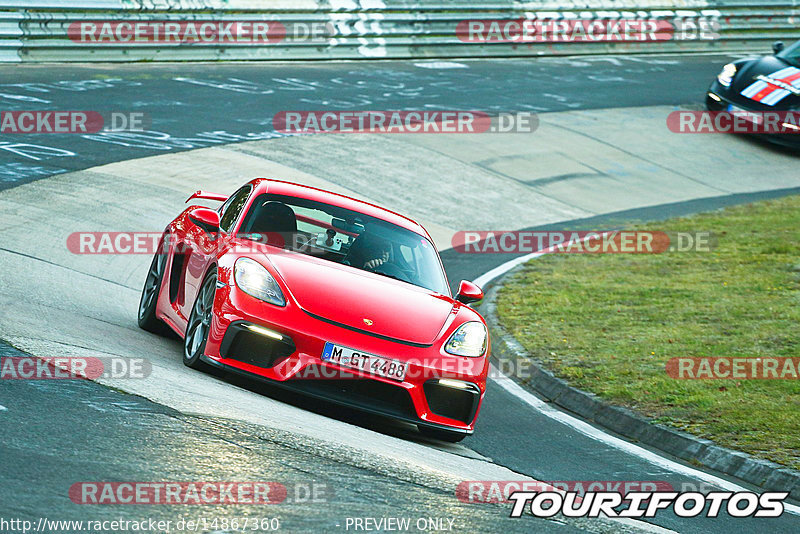 Bild #14867360 - 60 Jahre Porsche Club Nürburgring (Corso/Weltrekordversuch)