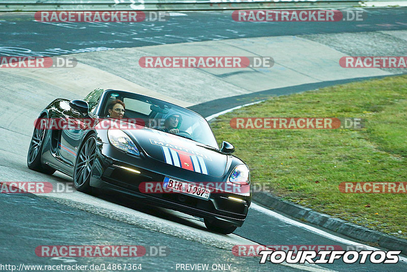 Bild #14867364 - 60 Jahre Porsche Club Nürburgring (Corso/Weltrekordversuch)