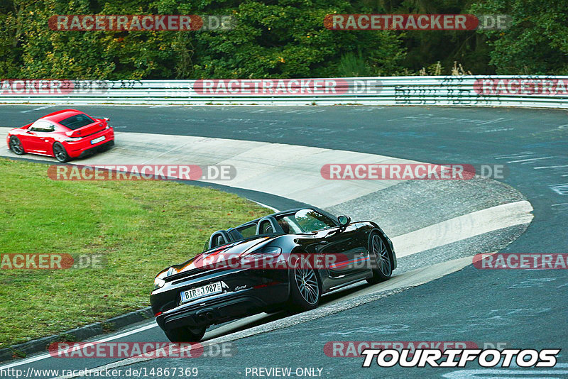 Bild #14867369 - 60 Jahre Porsche Club Nürburgring (Corso/Weltrekordversuch)
