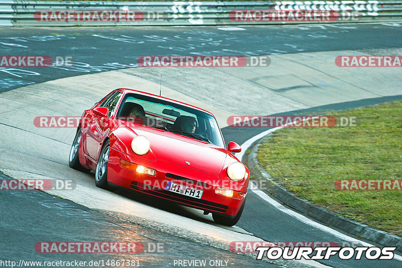 Bild #14867381 - 60 Jahre Porsche Club Nürburgring (Corso/Weltrekordversuch)