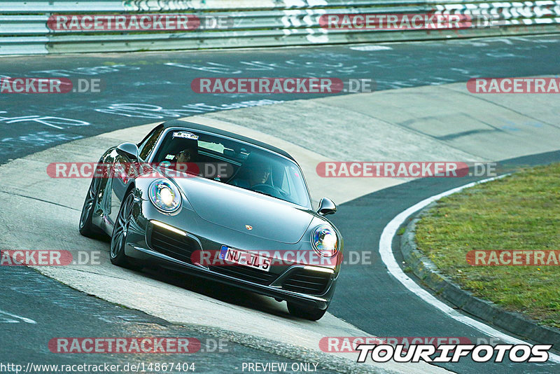 Bild #14867404 - 60 Jahre Porsche Club Nürburgring (Corso/Weltrekordversuch)