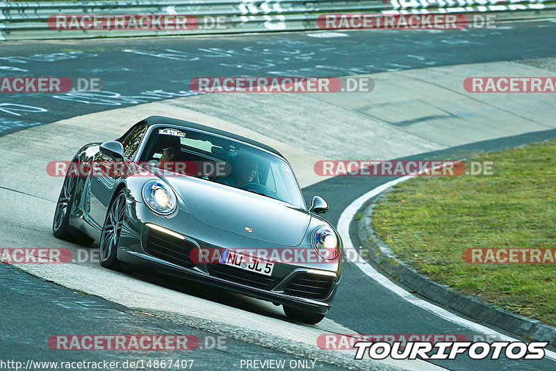 Bild #14867407 - 60 Jahre Porsche Club Nürburgring (Corso/Weltrekordversuch)