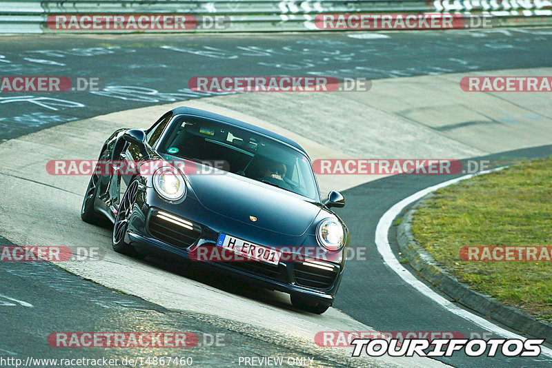 Bild #14867460 - 60 Jahre Porsche Club Nürburgring (Corso/Weltrekordversuch)