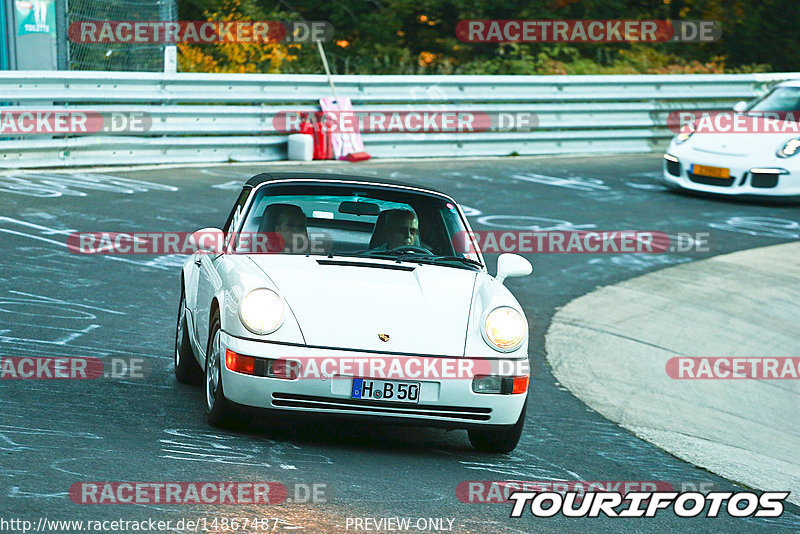 Bild #14867487 - 60 Jahre Porsche Club Nürburgring (Corso/Weltrekordversuch)