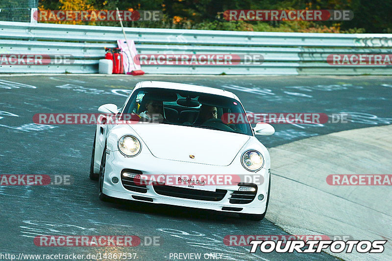 Bild #14867537 - 60 Jahre Porsche Club Nürburgring (Corso/Weltrekordversuch)