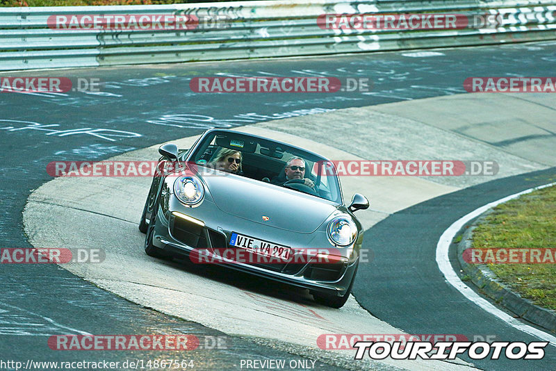 Bild #14867564 - 60 Jahre Porsche Club Nürburgring (Corso/Weltrekordversuch)