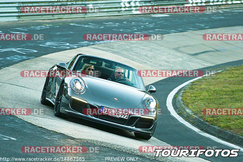 Bild #14867565 - 60 Jahre Porsche Club Nürburgring (Corso/Weltrekordversuch)