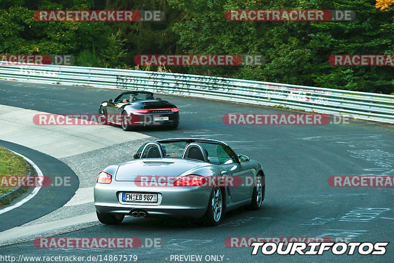 Bild #14867579 - 60 Jahre Porsche Club Nürburgring (Corso/Weltrekordversuch)