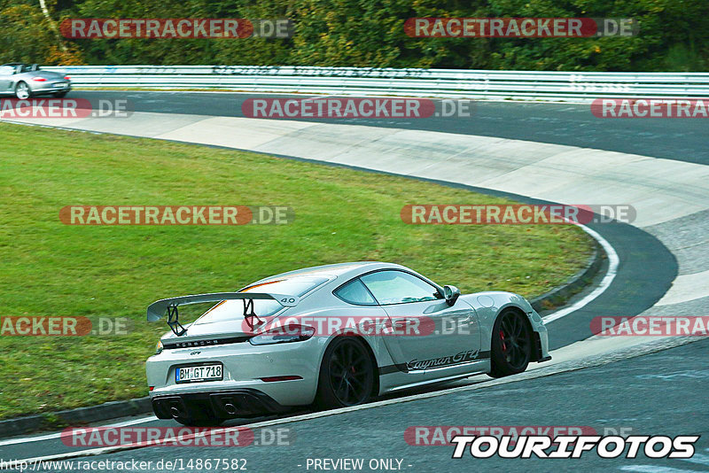 Bild #14867582 - 60 Jahre Porsche Club Nürburgring (Corso/Weltrekordversuch)