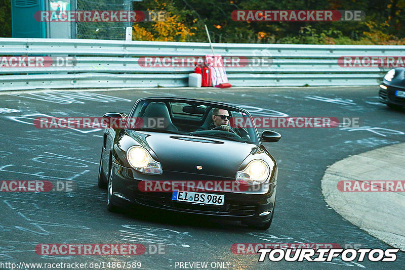 Bild #14867589 - 60 Jahre Porsche Club Nürburgring (Corso/Weltrekordversuch)