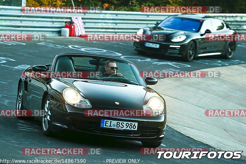 Bild #14867590 - 60 Jahre Porsche Club Nürburgring (Corso/Weltrekordversuch)