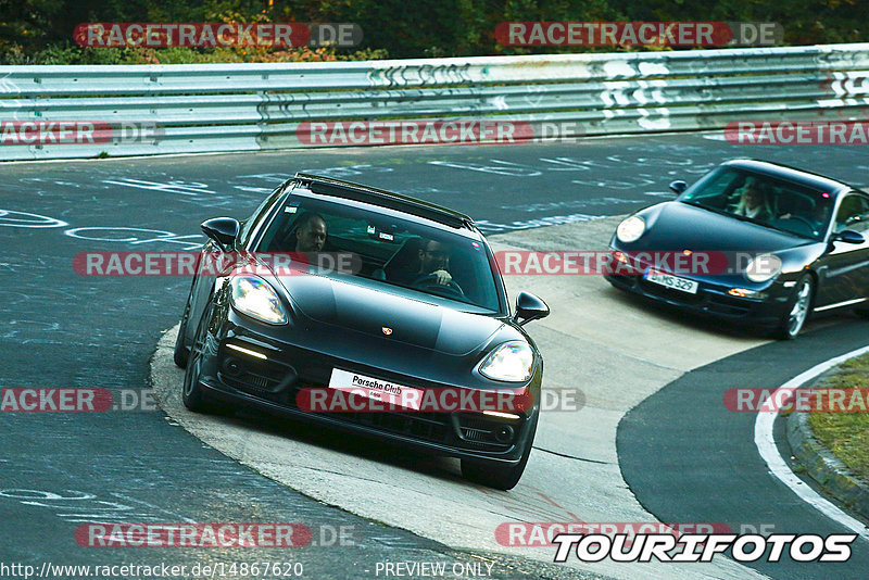 Bild #14867620 - 60 Jahre Porsche Club Nürburgring (Corso/Weltrekordversuch)