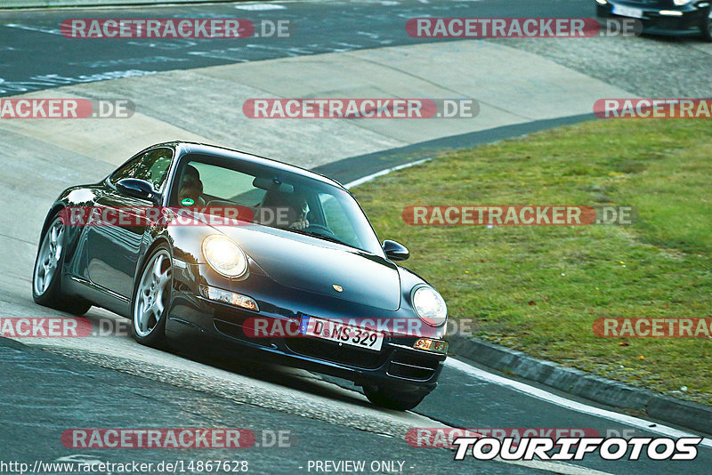 Bild #14867628 - 60 Jahre Porsche Club Nürburgring (Corso/Weltrekordversuch)