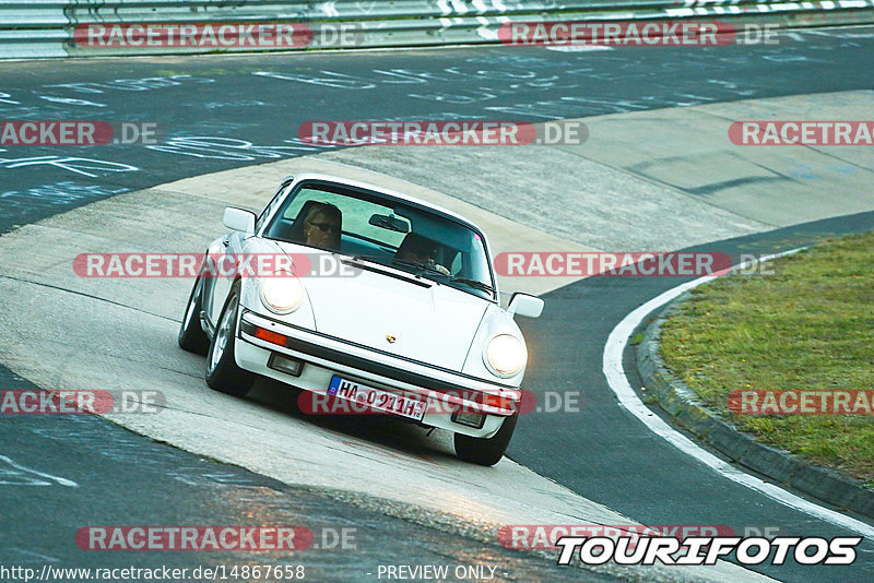 Bild #14867658 - 60 Jahre Porsche Club Nürburgring (Corso/Weltrekordversuch)