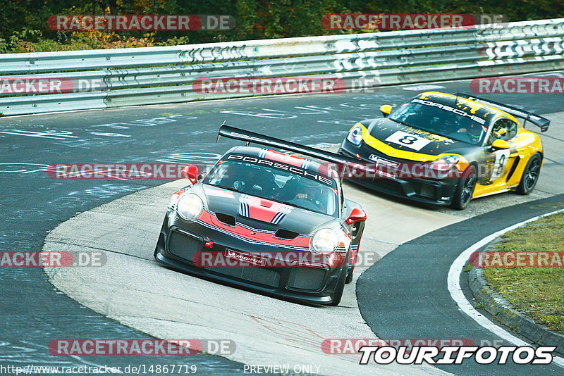 Bild #14867719 - 60 Jahre Porsche Club Nürburgring (Corso/Weltrekordversuch)