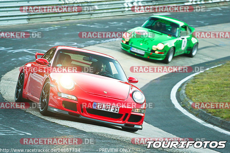 Bild #14867734 - 60 Jahre Porsche Club Nürburgring (Corso/Weltrekordversuch)