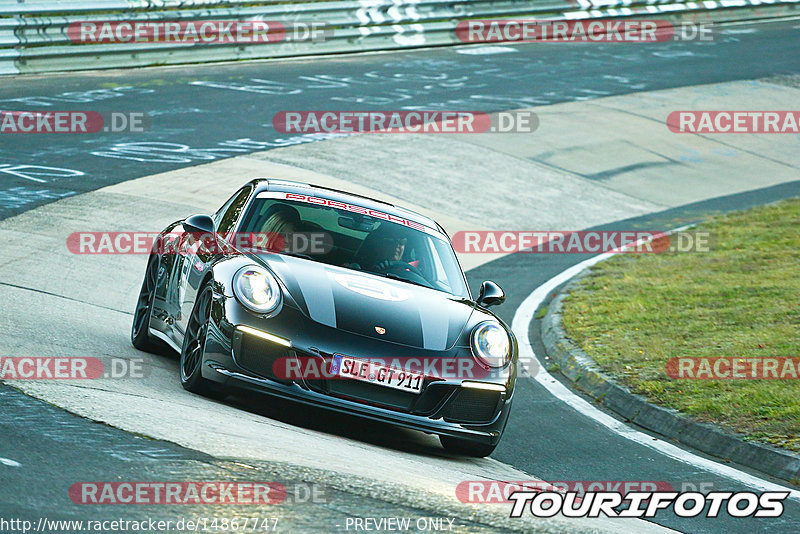 Bild #14867747 - 60 Jahre Porsche Club Nürburgring (Corso/Weltrekordversuch)