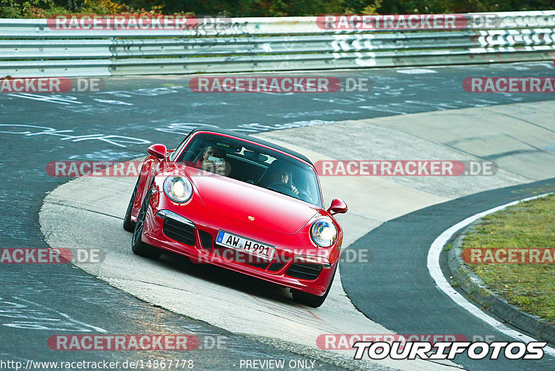 Bild #14867778 - 60 Jahre Porsche Club Nürburgring (Corso/Weltrekordversuch)
