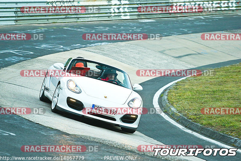 Bild #14867779 - 60 Jahre Porsche Club Nürburgring (Corso/Weltrekordversuch)