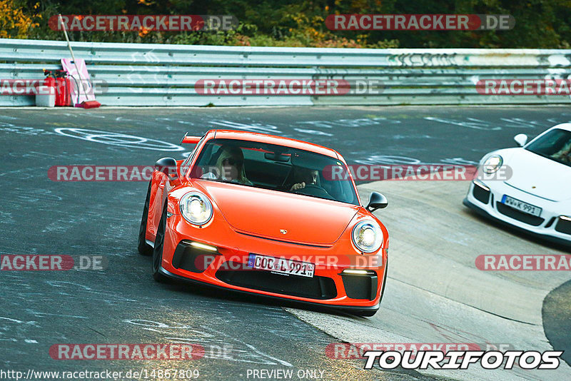 Bild #14867809 - 60 Jahre Porsche Club Nürburgring (Corso/Weltrekordversuch)