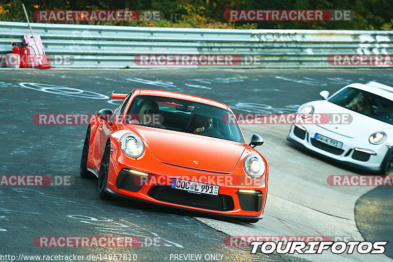 Bild #14867810 - 60 Jahre Porsche Club Nürburgring (Corso/Weltrekordversuch)