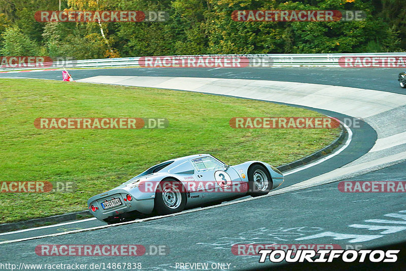 Bild #14867838 - 60 Jahre Porsche Club Nürburgring (Corso/Weltrekordversuch)