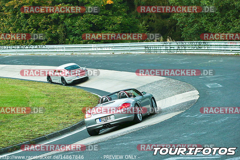 Bild #14867846 - 60 Jahre Porsche Club Nürburgring (Corso/Weltrekordversuch)