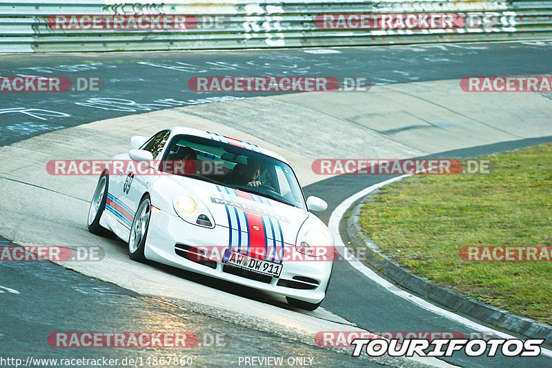 Bild #14867860 - 60 Jahre Porsche Club Nürburgring (Corso/Weltrekordversuch)