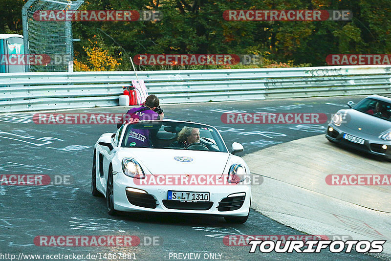 Bild #14867881 - 60 Jahre Porsche Club Nürburgring (Corso/Weltrekordversuch)