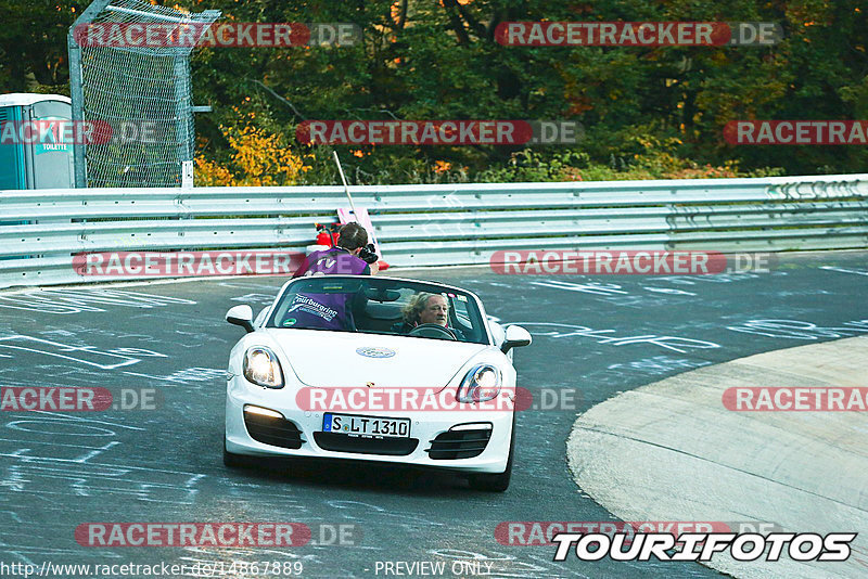 Bild #14867889 - 60 Jahre Porsche Club Nürburgring (Corso/Weltrekordversuch)