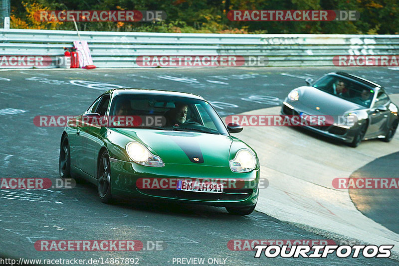 Bild #14867892 - 60 Jahre Porsche Club Nürburgring (Corso/Weltrekordversuch)