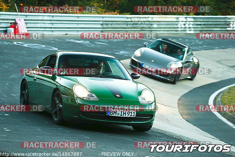 Bild #14867897 - 60 Jahre Porsche Club Nürburgring (Corso/Weltrekordversuch)