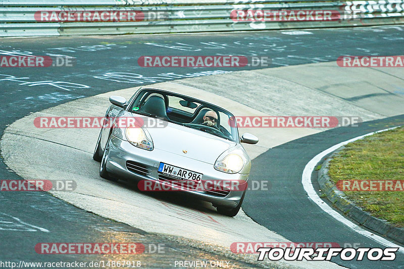 Bild #14867918 - 60 Jahre Porsche Club Nürburgring (Corso/Weltrekordversuch)