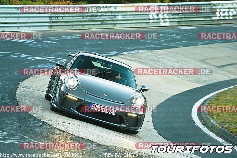 Bild #14867932 - 60 Jahre Porsche Club Nürburgring (Corso/Weltrekordversuch)