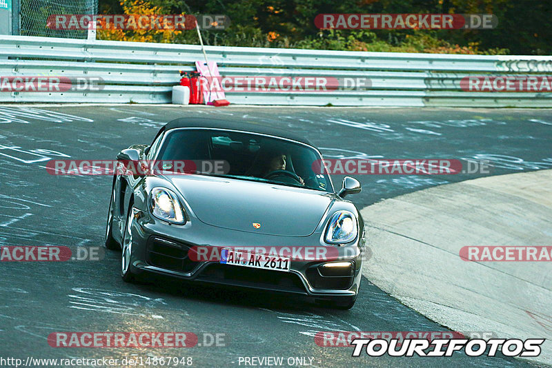 Bild #14867948 - 60 Jahre Porsche Club Nürburgring (Corso/Weltrekordversuch)