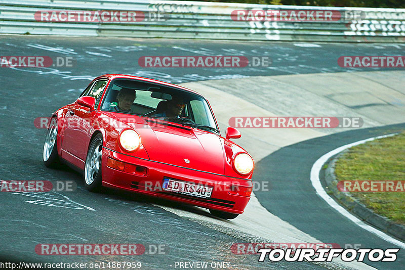 Bild #14867959 - 60 Jahre Porsche Club Nürburgring (Corso/Weltrekordversuch)